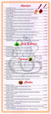 Menu photo 2 Indian Zaika Maple Ridge, BC