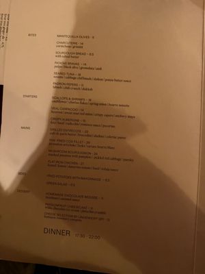 Menu photo 2