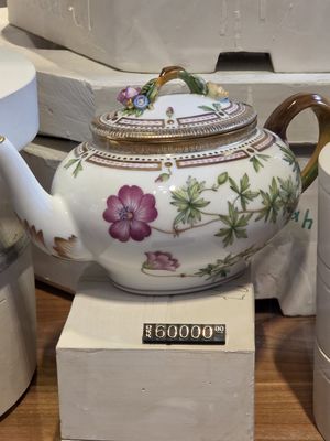 Royal Copenhagen by null