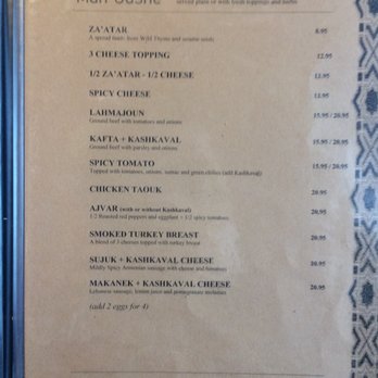 Wild Thyme - Menu - Lebanese Near Me - New Westminster, British Columbia Wild Thyme - Menu - Lebanese Near Me - New Westminster, British Columbia