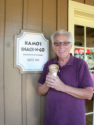 Kamoi Snack-n-Go, Inc. by null