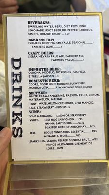 Menu photo 1 The Tipsy Burro Cantina & Grill Willows, CA