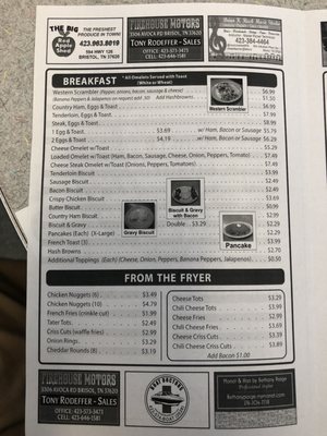 Menu photo 7 Blue Circle Bristol, TN Menu photo 7 Blue Circle Bristol, TN