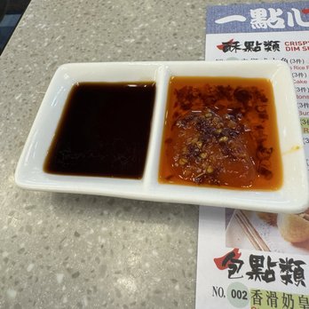 一點心 - Cantonese Near Me - Hong Kong, HK 一點心 - Cantonese Near Me - Hong Kong, HK