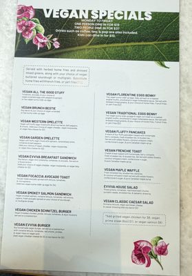 Menu photo 1 Evviva Breakfast And Lunch Toronto, ON