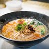 Whisky & Ramen gift card