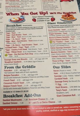 Menu photo 1 Tony's I-75 Restaurant Birch Run, MI Menu photo 1 Tony's I-75 Restaurant Birch Run, MI
