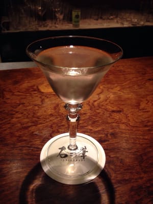 Ishi no hana by null