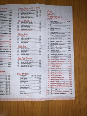 Menu photo 2 Yong Wang Kitchen East Islip, NY