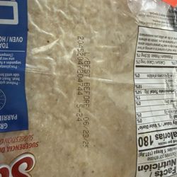 Mi Pueblo Market - Expired product just bought on Monday jun8 . 4 packs in the garbage