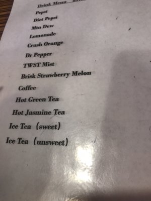 Menu photo 1 Hibachi Grill & Buffet Aurora, CO Menu photo 1 Hibachi Grill & Buffet Aurora, CO