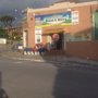 Photo of Pet Shop Rissi e Silva