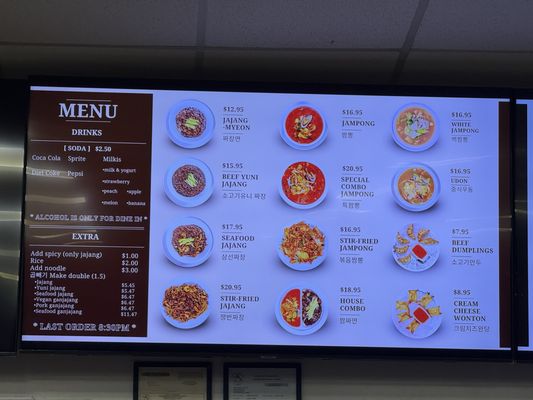 Menu photo 2 Smile Market 2 Sacramento, CA Menu photo 2 Smile Market 2 Sacramento, CA
