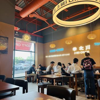 Ji Bei Chuan Noodle House - Noodles Near Me - Fairfax, Virginia Ji Bei Chuan Noodle House - Noodles Near Me - Fairfax, Virginia
