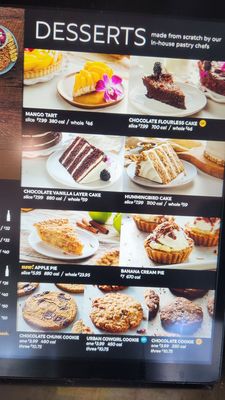 Menu photo 1 Urban Plates Carlsbad, CA Menu photo 1 Urban Plates Carlsbad, CA