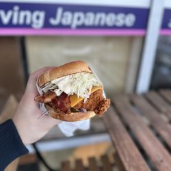 Katsu Burger - Ninja Deluxe