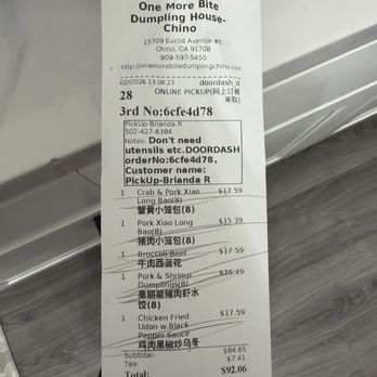 One More Bite Dumpling House - Shanghainese Near Me - Chino, California One More Bite Dumpling House - Shanghainese Near Me - Chino, California