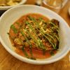 PASTA gift card