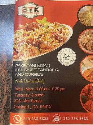 Menu photo 3 Biryani Tika Kabab Oakland, CA