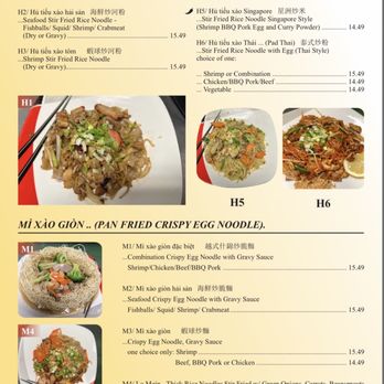 Pho Aimie - a menu for a chinese restaurant - Vietnamese Near Me - Las Vegas, Nevada Pho Aimie - a menu for a chinese restaurant - Vietnamese Near Me - Las Vegas, Nevada