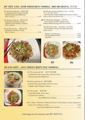 Pho Aimie by null