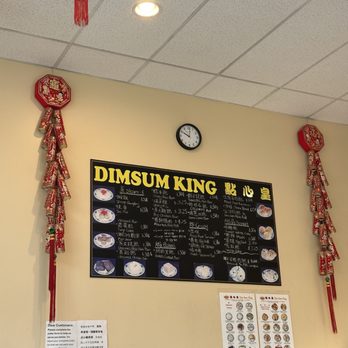 Dim Sum King - Dim Sum Near Me - Seattle, Washington Dim Sum King - Dim Sum Near Me - Seattle, Washington