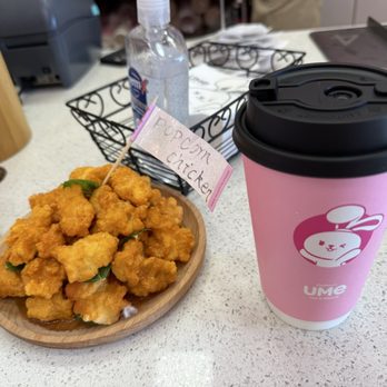 Ume Tea - Milk tea - Bubble Tea Near Me - Fremont, California Ume Tea - Milk tea - Bubble Tea Near Me - Fremont, California