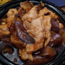 Xiang Chinese Kitchen - Chicken with eggplant