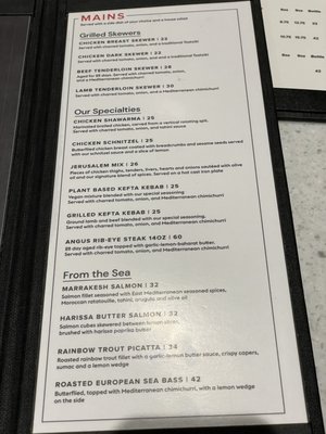 Menu photo 3 Me-Va-Me Restaurant Vaughan, ON Menu photo 3 Me-Va-Me Restaurant Vaughan, ON