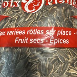 Noix Oriental - Roasted Sunflower seeds - March 2025