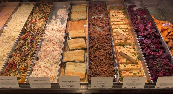 Whole Foods Market by null