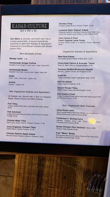 Menu photo 3 Kabab Culture Franklin Township, NJ Menu photo 3 Kabab Culture Franklin Township, NJ