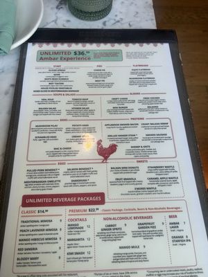 Menu photo 1 Ambar Shaw Washington, DC, DC Menu photo 1 Ambar Shaw Washington, DC, DC