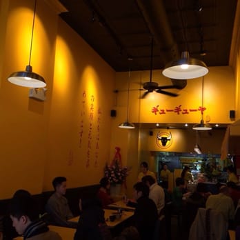 Gyugyuya - Japanese Near Me - Toronto, Ontario Gyugyuya - Japanese Near Me - Toronto, Ontario