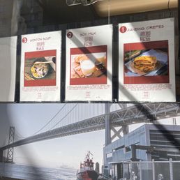 Menu 2/21/26