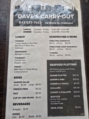 Dave's Carry-Out by null