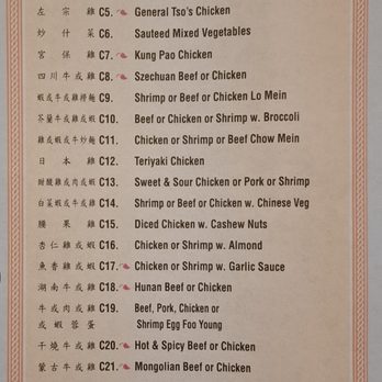 New China - Chinese Near Me - Holts Summit, Missouri