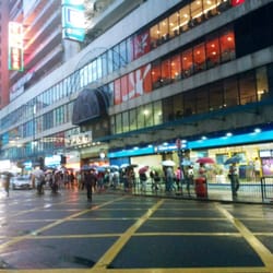 觀塘廣場