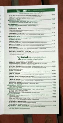 Menu photo 2 Ming's Garden Sandusky, OH
