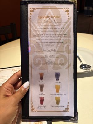 Menu photo 2 Thai Sapa Springdale, UT Menu photo 2 Thai Sapa Springdale, UT