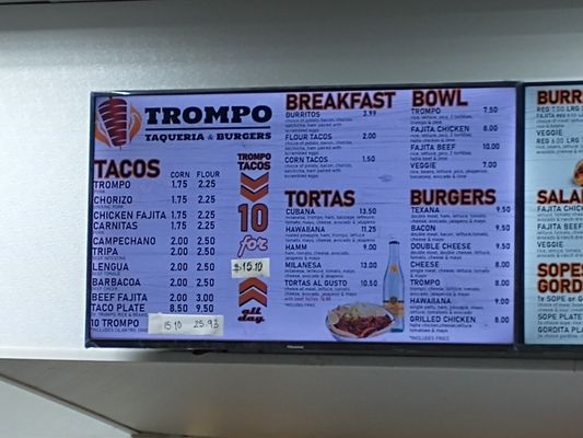 Trompo Taqueria Plano by null