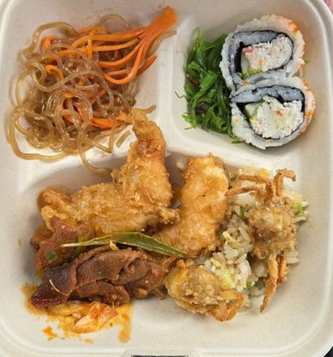 H Mart by null