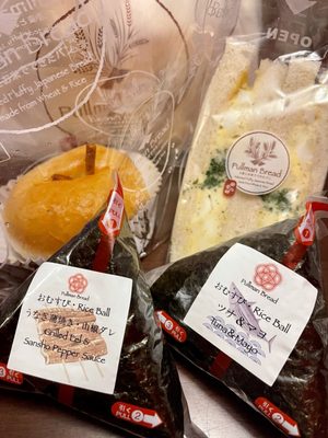 Pullman Bread by null