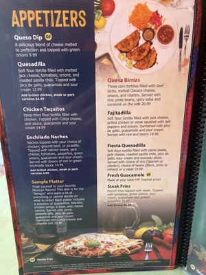 Menu photo 8 El Tapatio Citrus Heights, CA Menu photo 8 El Tapatio Citrus Heights, CA