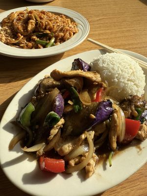 Thai Town Cuisine 1 (High School Rd) by null