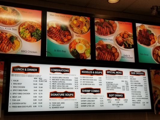 Menu photo 7 Pearl's Korean BBQ Waipahu, HI Menu photo 7 Pearl's Korean BBQ Waipahu, HI