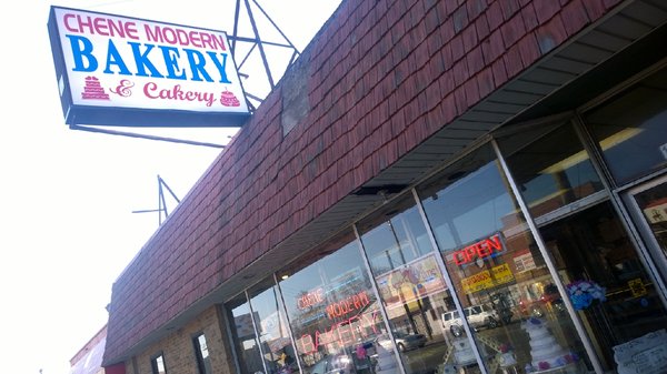Chene Modern Bakery by null