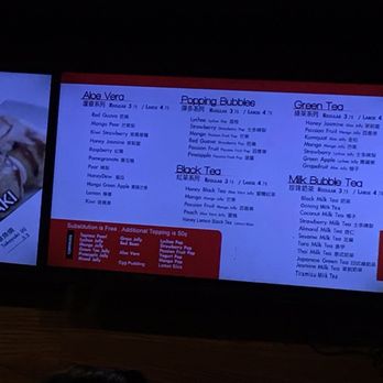 Tea Do - Boston - Coffee & Tea Near Me - Boston, Massachusetts Tea Do - Boston - Coffee & Tea Near Me - Boston, Massachusetts