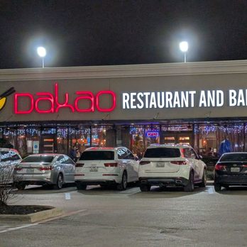Dakao Restaurant And Bar - Outside - Vietnamese Near Me - Houston, Texas Dakao Restaurant And Bar - Outside - Vietnamese Near Me - Houston, Texas