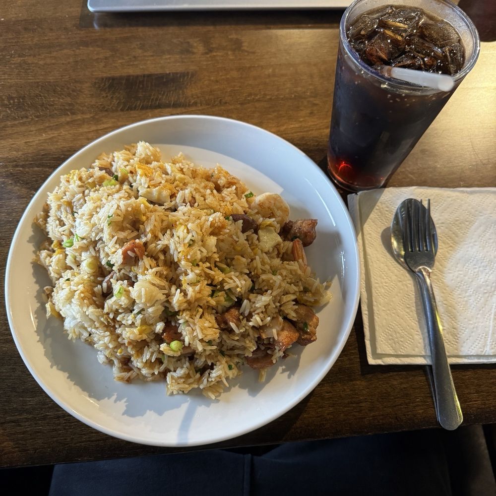 R1. House special fried rice